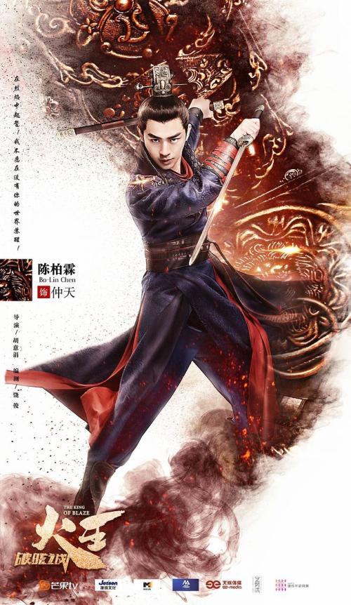 购买假危地马拉身份证